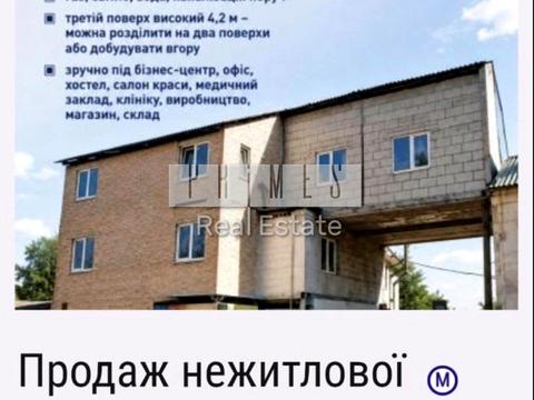 коммерческая по адресу Сырецкая ул., 39