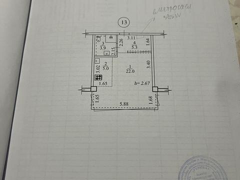 квартира за адресою Олександра Кониського вул. (Володарського), (Будинок)