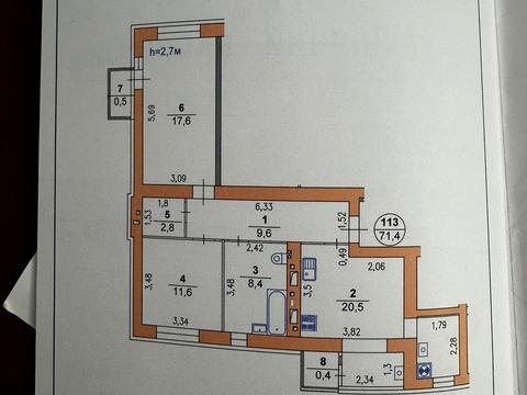квартира по адресу Панаса Мирного ул., (Будинок 1)