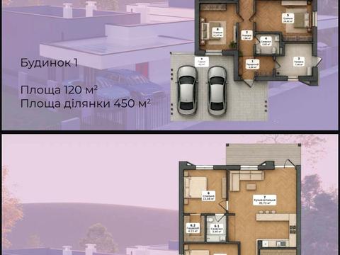 будинок за адресою лугова