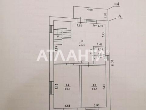 будинок за адресою СК Виноградарь