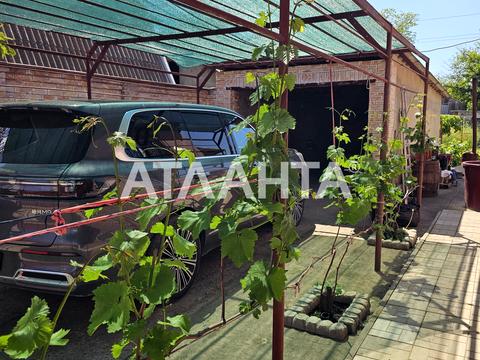 будинок за адресою СК Виноградарь