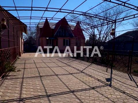 дом по адресу Гагарина ул.