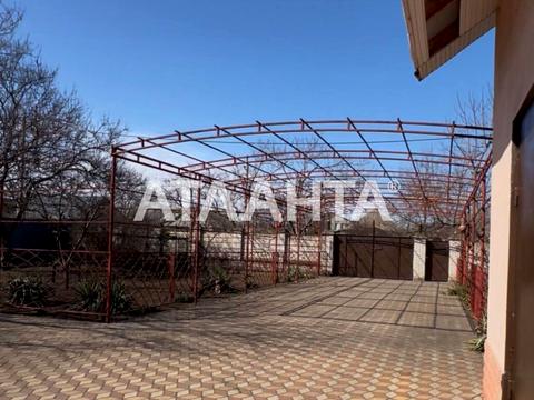 дом по адресу Гагарина ул.