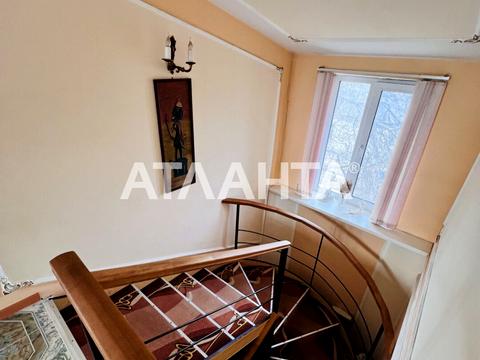 дом по адресу Гагарина ул.