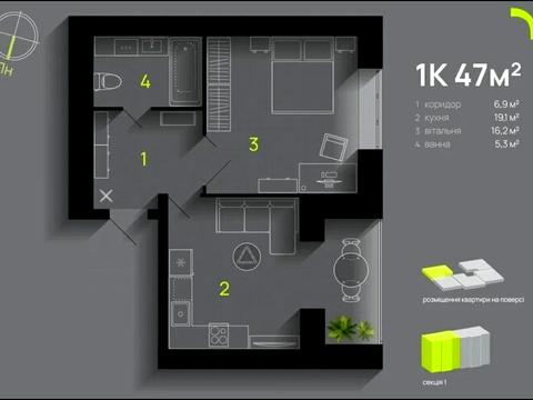квартира по адресу Романа Вірастюка ул., 3
