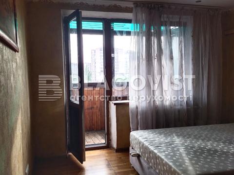 квартира по адресу Братиславская ул., 14