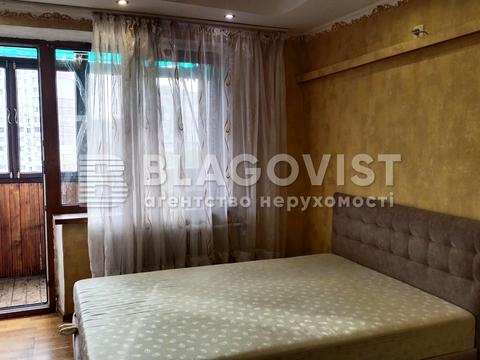 квартира по адресу Братиславская ул., 14