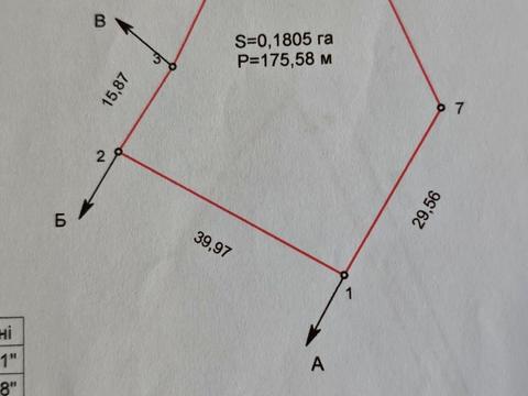 1866253037359610