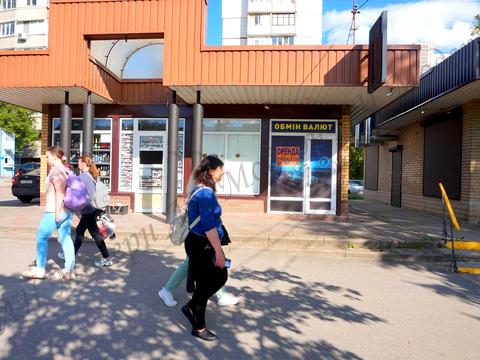 коммерческая по адресу Победы просп., 50