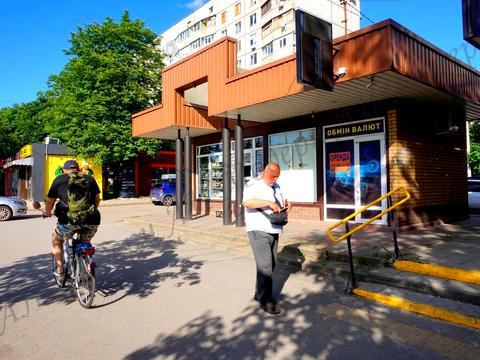 коммерческая по адресу Победы просп., 50