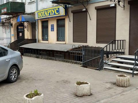 коммерческая по адресу Новосельского ул., 108
