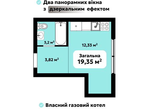квартира за адресою Леменівська вул., 3