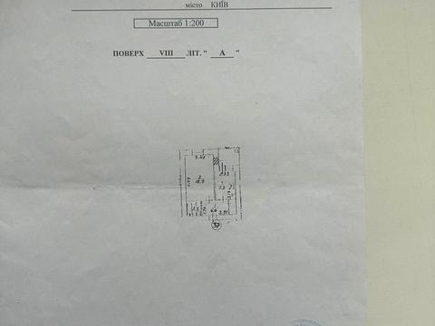 квартира по адресу Воскресенский просп. (Перова), 54
