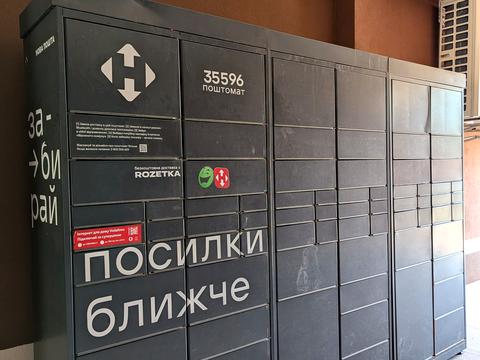 квартира за адресою Польова вул., 73