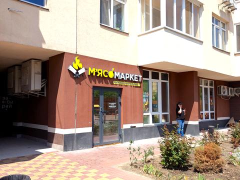 квартира за адресою Польова вул., 73