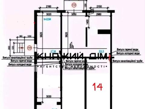 комерційна за адресою Звіринецька вул., 61