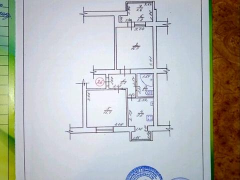 квартира по адресу Мицкевича ул., 5