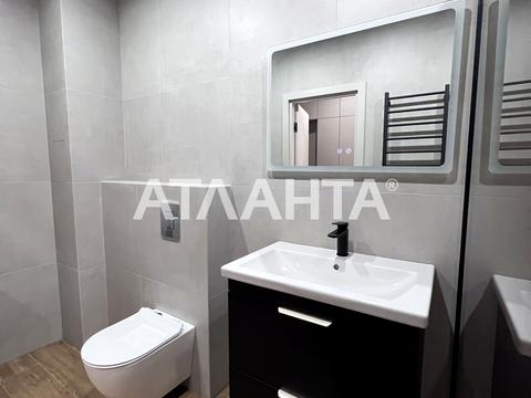 квартира за адресою Літературна вул., 10-Б