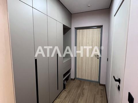 квартира за адресою Літературна вул., 10-Б