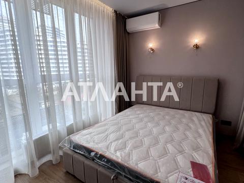 квартира за адресою Літературна вул., 10-Б