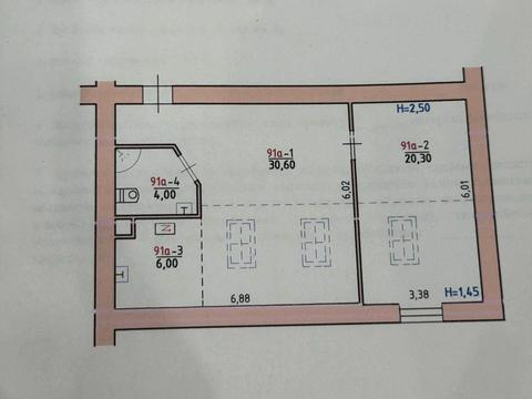 квартира по адресу Ривненская ул., 12-Б