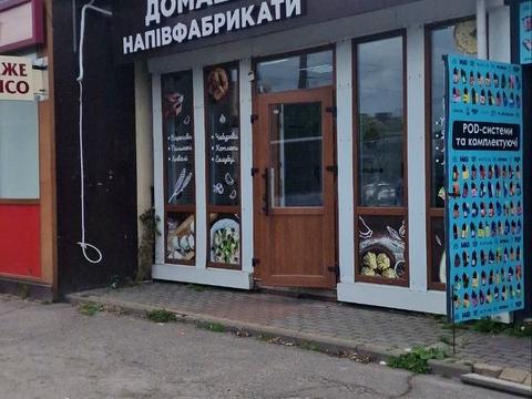 комерційна за адресою пл.волі, 1