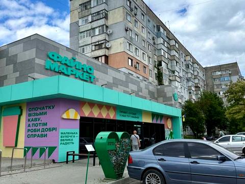 квартира по адресу Независимости ул. (Космонавта Попова), 20 к4