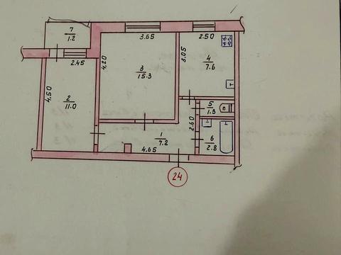 квартира за адресою смт. Слобожанське, Будівельників вул. (Фрунзе), 28