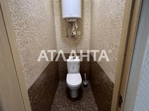 квартира за адресою Софіївська вул., ()