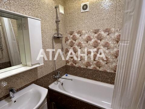 квартира за адресою Софіївська вул., ()