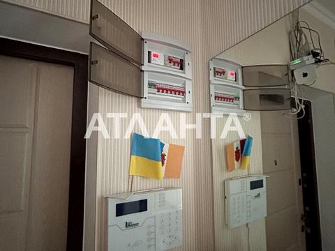 квартира за адресою Софіївська вул., ()
