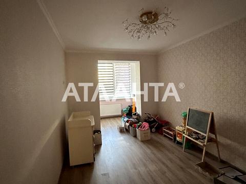 квартира за адресою Софіївська вул., ()