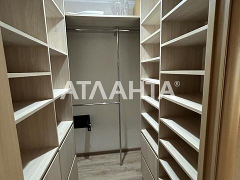 квартира за адресою Софіївська вул., ()