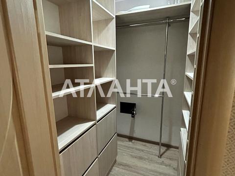 квартира за адресою Софіївська вул., ()