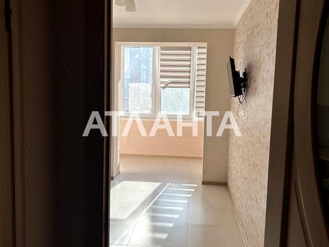 квартира за адресою Софіївська вул., ()