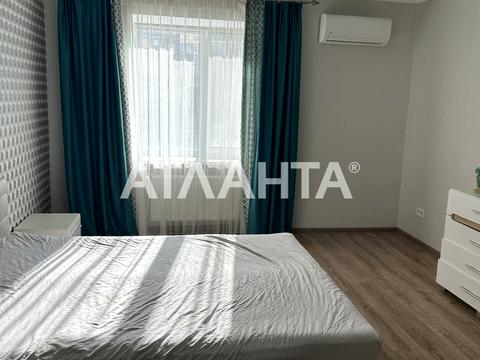 квартира за адресою Софіївська вул., ()