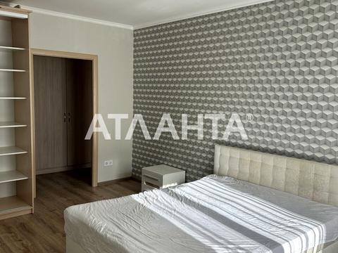 квартира за адресою Софіївська вул., ()