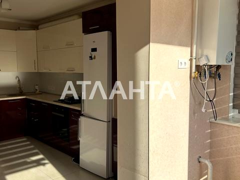 квартира за адресою Софіївська вул., ()