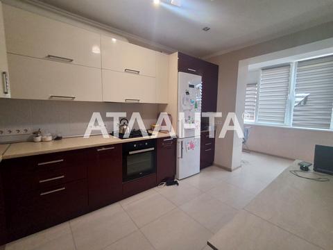 квартира за адресою Софіївська вул., 2г