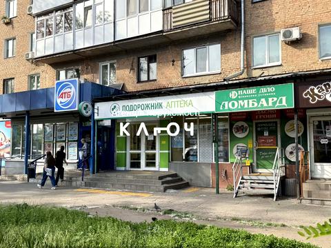 квартира по адресу Степана Чобану ул. (Добровольського), 11