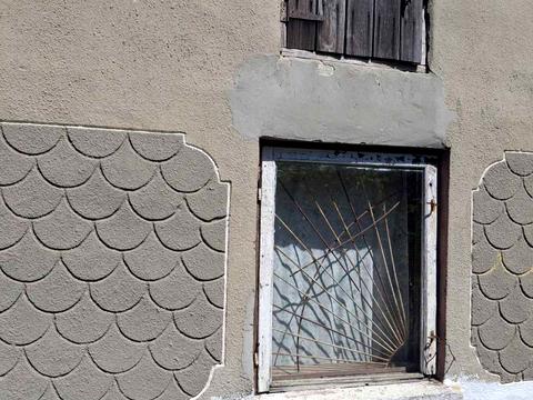 участок по адресу Садова