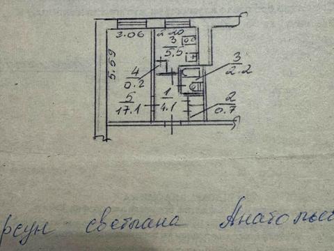 квартира за адресою Слобожанський просп. (Газети "Правда"), 129