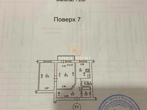 квартира по адресу Костя Гордиенко пер., 1-А