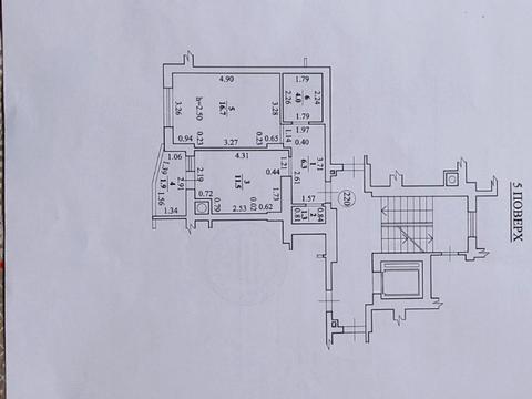 квартира за адресою Романа Шухевича вул., 5