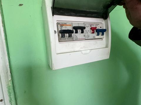 участок по адресу 
