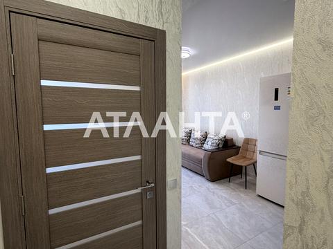 квартира за адресою Дача Ковалевського вул., 5