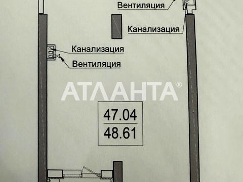квартира за адресою Дача Ковалевського вул., 5