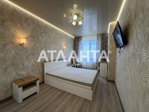 квартира за адресою Дача Ковалевського вул., 5