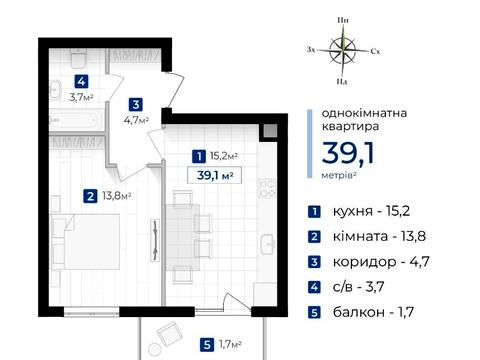 квартира по адресу Джохара Дудаева ул., (Будинок 13)